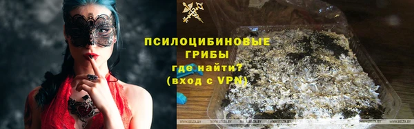 амф Баксан