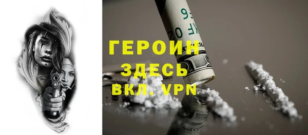 амф Баксан