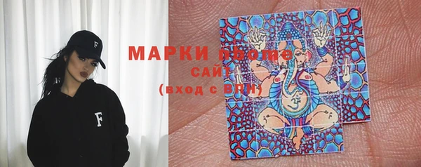 амф Баксан