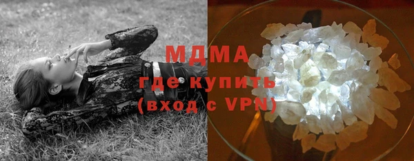 амф Баксан
