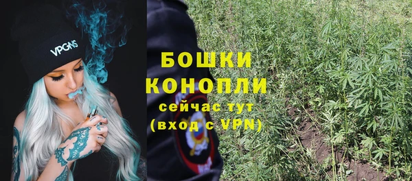 амф Баксан