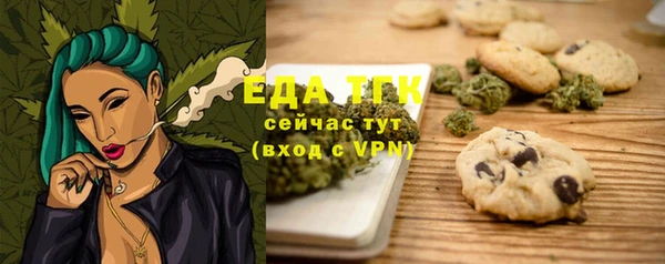 амф Баксан